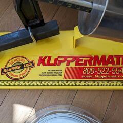 ストリングマシン クリッパーメイト 一式 中古