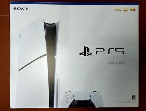 最新プレステ5(CFI-2000A01)PlayStation5
