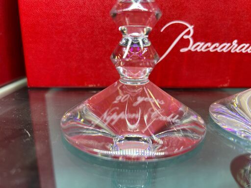 【愛品館八千代店】Baccarat　ベガ　ワイングラス 　ペア