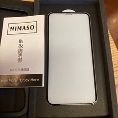 ニマソiPhone X 用ガラスフィルム1枚