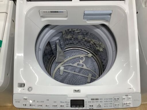 トレファク イオンモール常滑店】SHARP全自動洗濯乾燥機です - その他 