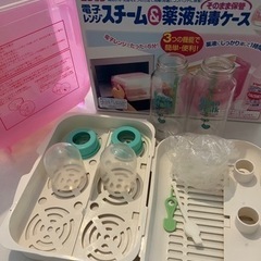 子供用品 ベビー用品 授乳、お食事用品