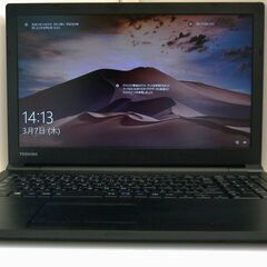 東芝 windows10 15.6型ノートPC 第7世代Core...