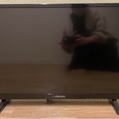 【決まりました】家電　液晶テレビ　テレビ　外付けハードディスク　...