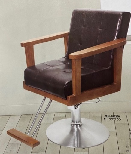 美容室理容室アンティーク家具