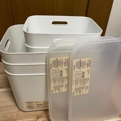 無印良品+ニトリ　収納ボックスセット