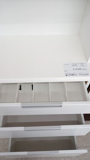 ☆ジモティ割あり☆ ニトリ レンジボード 白 H200×D42×W100