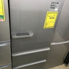 AQUA アクア 冷蔵庫 AQR-27Q 2018年製 大型冷蔵...