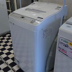 【リサイクルサービス八光】2019年製　シャープ ES-TX5C-S [タテ型洗濯乾燥機(5.5kg)乾燥容量(3.5kg)]