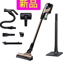 《新品・未使用品❗️》★半額以下★日立 充電式掃除機 PV-BH...