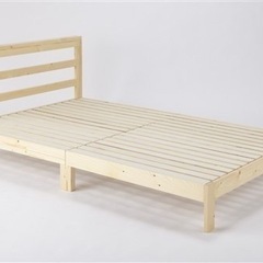 木製　セミダブル　ベッドフレーム