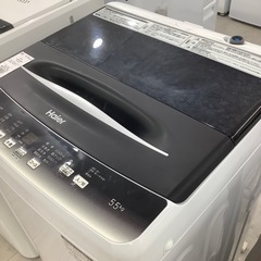 安心の1年保証付！！Haier（ハイアール）全自動洗濯機5.5kg 2023年製　【トレファク堺福田店】