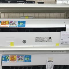 ★ジモティ割あり★ CORONA エアコン CSH-N221R ...