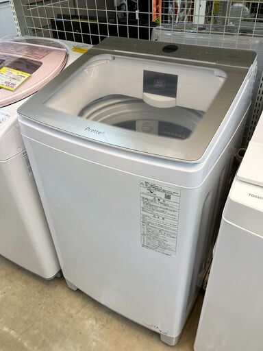 ☆AQUA☆10kg洗濯機☆AQW-V700C 2022年式 アクア 1437