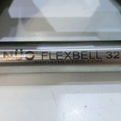 NUO FLEXBELL32 フレックスベル アジャスタブルダンベル【モノ市場東海店】159