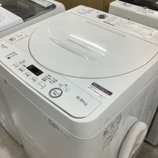 安心の6ヶ月保証つき！SHARP全自動洗濯機2020年製8.0kg【トレファク堺福田店】 SHARP 全自動洗濯機 2020年製 6.0kg【トレファク堺福田店】