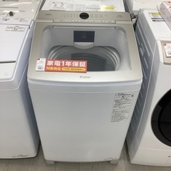 安心の1年保証付！！　AQUA（アクア）全自動洗濯機10kg 2...
