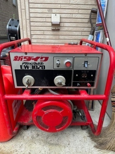 新ダイワ電気溶接機。