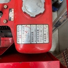 新ダイワ電気溶接機。