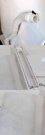 T859) SHARP ES-TX8D-W 2020年製 8.0kg 全自動縦型洗濯機 穴なし槽 サイクロン洗浄 ガンコ汚れコース シャープ 8kg ファミリー