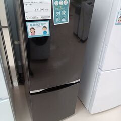 ☆ジモティ割あり☆ TOSHIBA 冷蔵庫 GR-P15BS 153L 19年製 動作確認