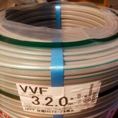 VVFケーブル　3×2.0　住電HSTケーブル　未使用　No.627 VVFケーブル3×2.0住電HSTケーブル未使用No.627