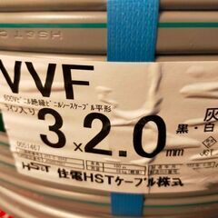 VVF2.0mm✕3芯　1巻100m 未使用新品　住電HS…