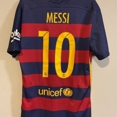 バルセロナ　　　メッシ　　ユニフォームセット