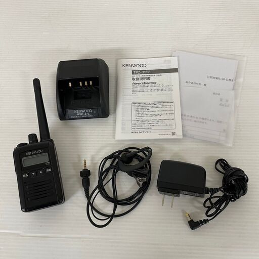 【JVC KENWOOD】 JVCケンウッド 351MHzデジタル簡易無線トランシーバ 急速充電器 TPZ-D553 KSC-47L ①