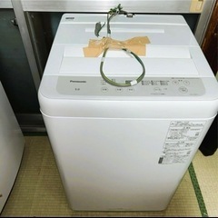 早い者勝ち❗️Panasonic 全自動洗濯機5.0kg NA-...
