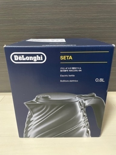 デロンギ 電気ケトル 黒