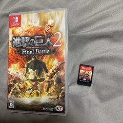 【ネット決済】Switch ソフト 進撃の巨人2 finalba...