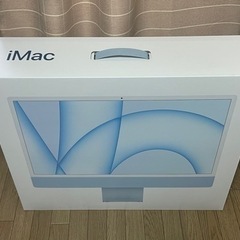Apple iMac 2021 M1チップ搭載  