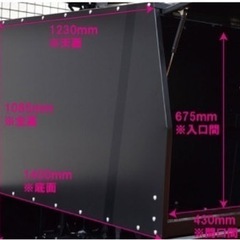 ハードカーゴ　ボックス　最終値下げ
