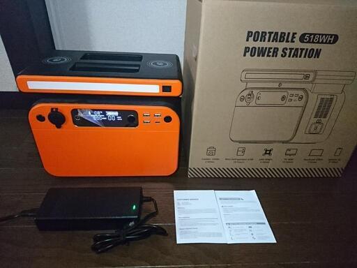 ポータブル電源 518wh リン酸鉄\n訳あり