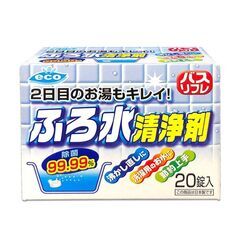 【ネット決済・配送可】バスリフレ ふろ水清浄剤　×　3　《発送用》