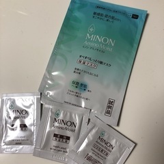 MINON フェイスマスク　化粧水　乳液　下地　新品