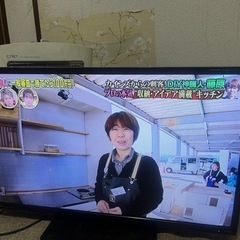 家電 テレビ 液晶テレビ