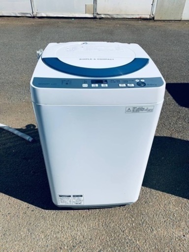 シャープ 全自動電気洗濯機　ES-GE55R-H