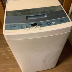 ⭐️2017年式　アクア製　無料　洗濯槽は消毒済　通常使用可能で...