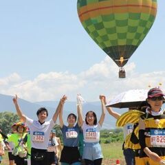 開運　信州リトリート＋小布施見にマラソン（ハーフマラソン） − 愛知県