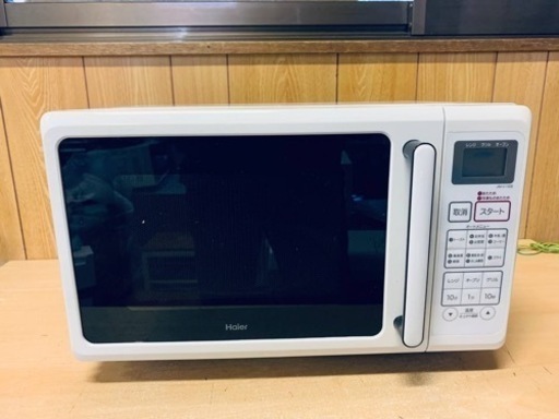 Haier　オーブンレンジ　JM-V16B