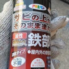 屋外用ゴミ箱！！【ツヤ消しブラック】