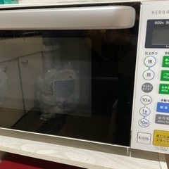 決まりました☆家電 キッチン家電 電子レンジ オーブントースター