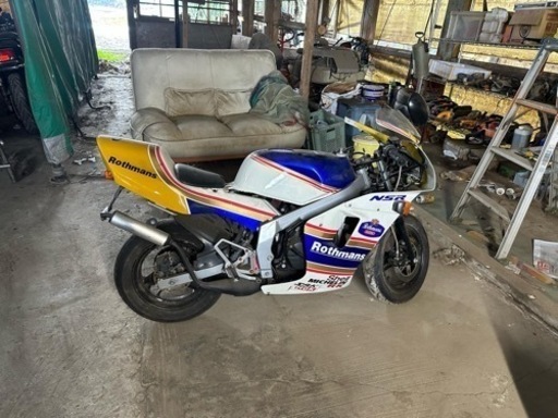 カワサキ nsr50