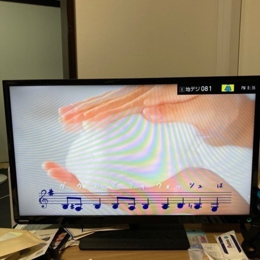 家電 テレビ 液晶テレビ