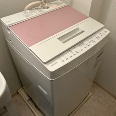 【0円】TOSHIBA 洗濯機 洗濯容量7kg  家電 生活家電 