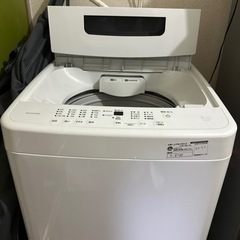 2023年製洗濯機