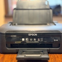 EPSONプリンター  PX-105 インク付き
