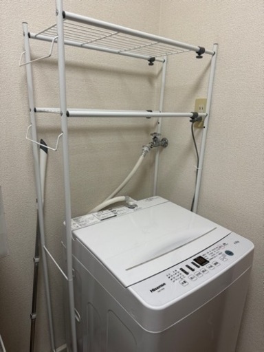 家電 生活家電 洗濯機 洗濯ラック